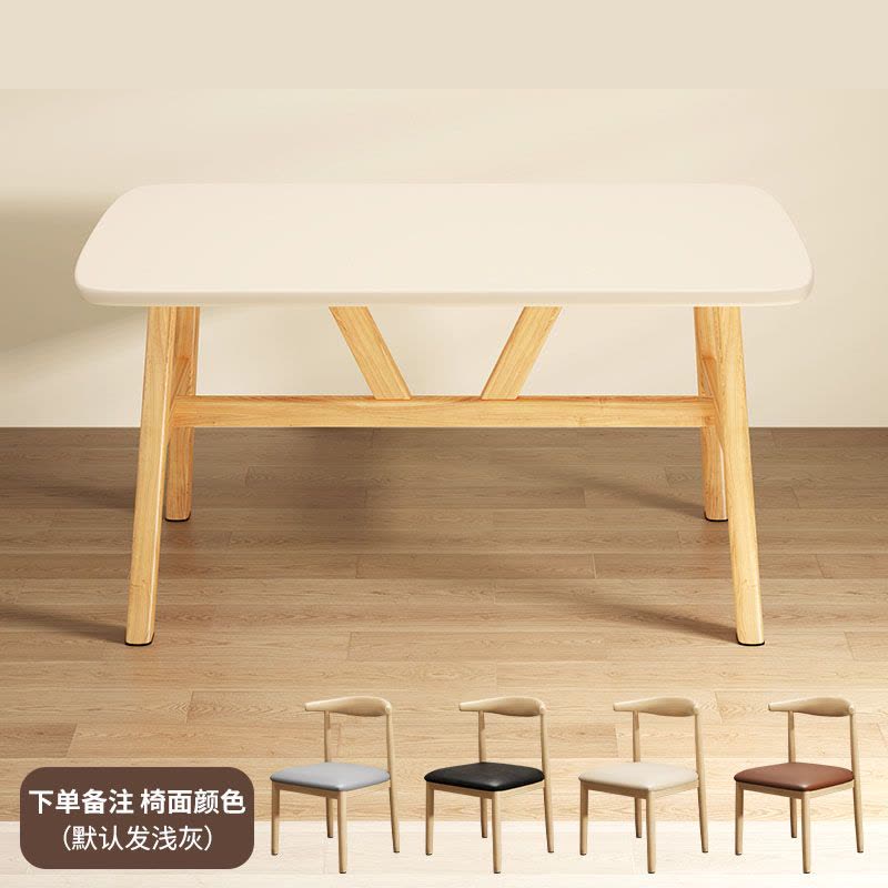 餐桌家用小户型现代简约出租房用长方形饭桌客厅餐饮商用桌椅组合图片