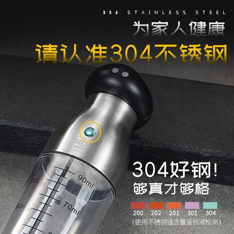 双口喷油瓶[送清洁刷] 喷油瓶喷油壶油喷壶厨房橄榄油喷壶雾状烧烤喷油喷雾化双头按压