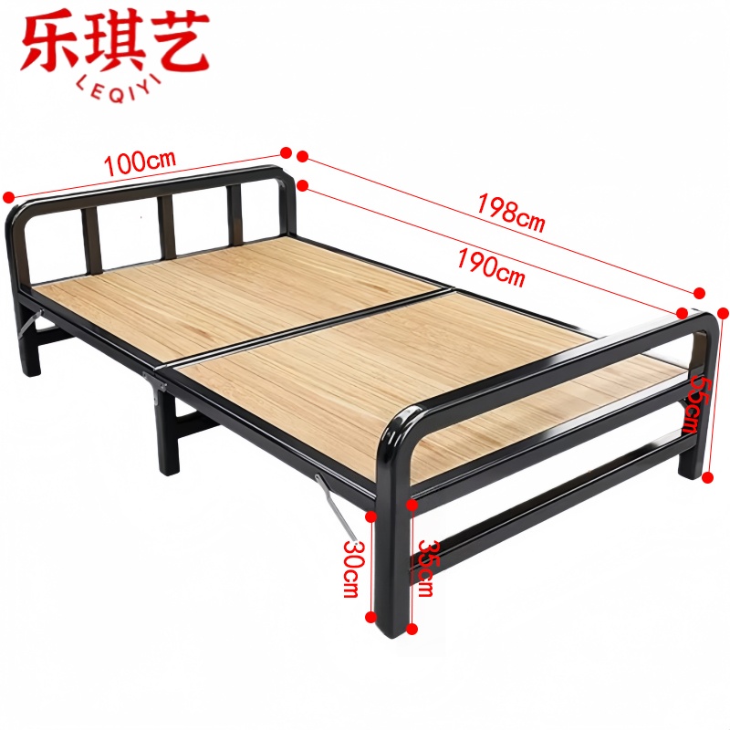 乐琪艺 折叠床100cm张