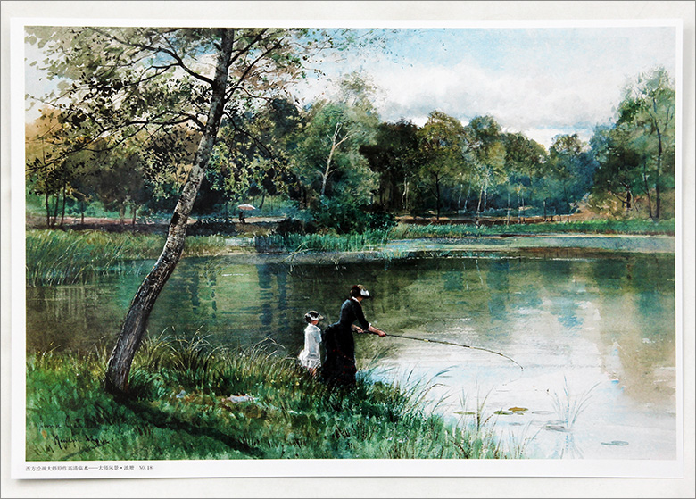 [醉染正版]大师风景池塘 西方绘画大师 原作高清临本 孙萌主编 安徽美术出版社 湖水风景画油画作品集 8K开活页 临摹高清大图