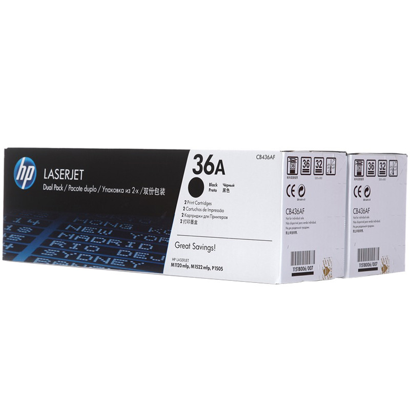 惠普（HP） CB436AF（36AF） 黑色硒鼓 双包装（适用 HP M1120 M1522nf P1505）高清大图