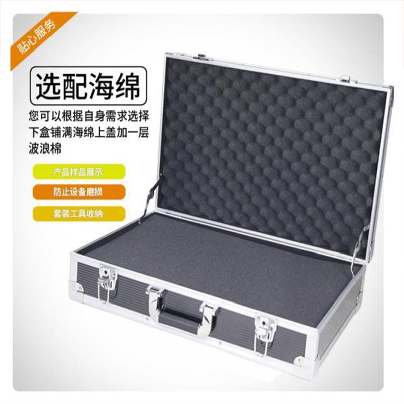 赫德世嘉(HEARDSGA)60x42x26.5cm铝合金工具箱五金工具收纳箱黑色大型拉杆航空箱铝合金箱高清大图