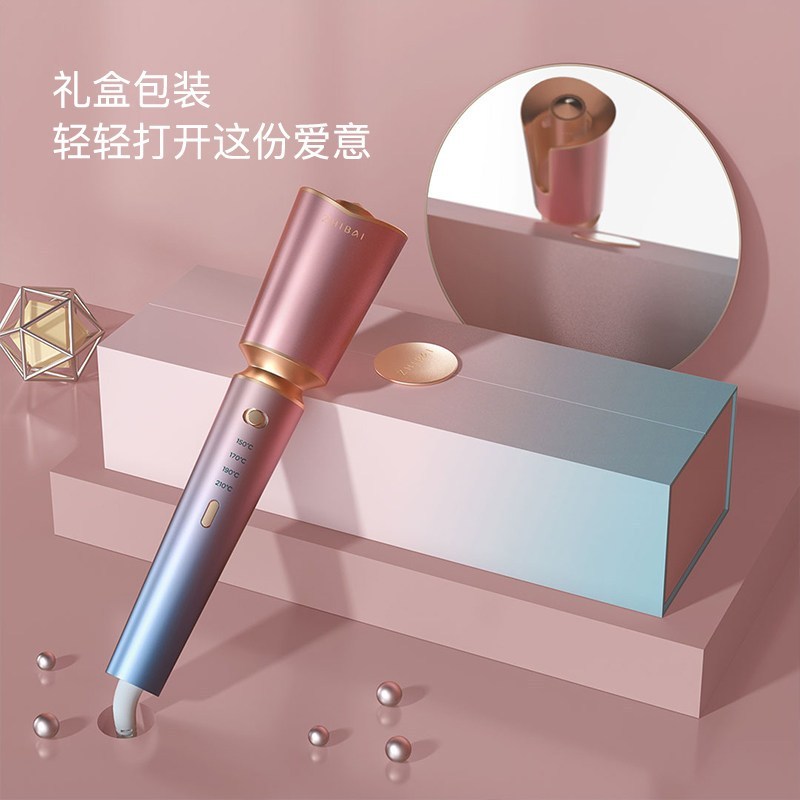 直白自动卷发棒不伤发大卷蛋卷水波纹电动旋转卷发懒人家用电卷棒