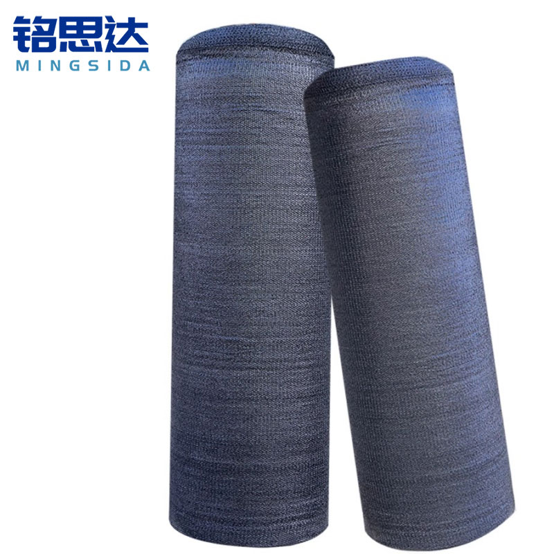 铭思达遮阳网 12针定制平方米