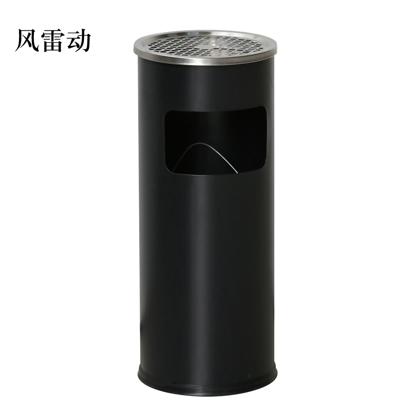 风雷动不锈钢垃圾桶烟蒂柱灭烟桶带烟灰缸室外电梯口立式丽格圆形黑色