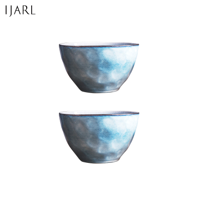 IJARL 亿嘉 星河系列ins网红日式创意陶瓷星河4.5英寸饭碗两只装