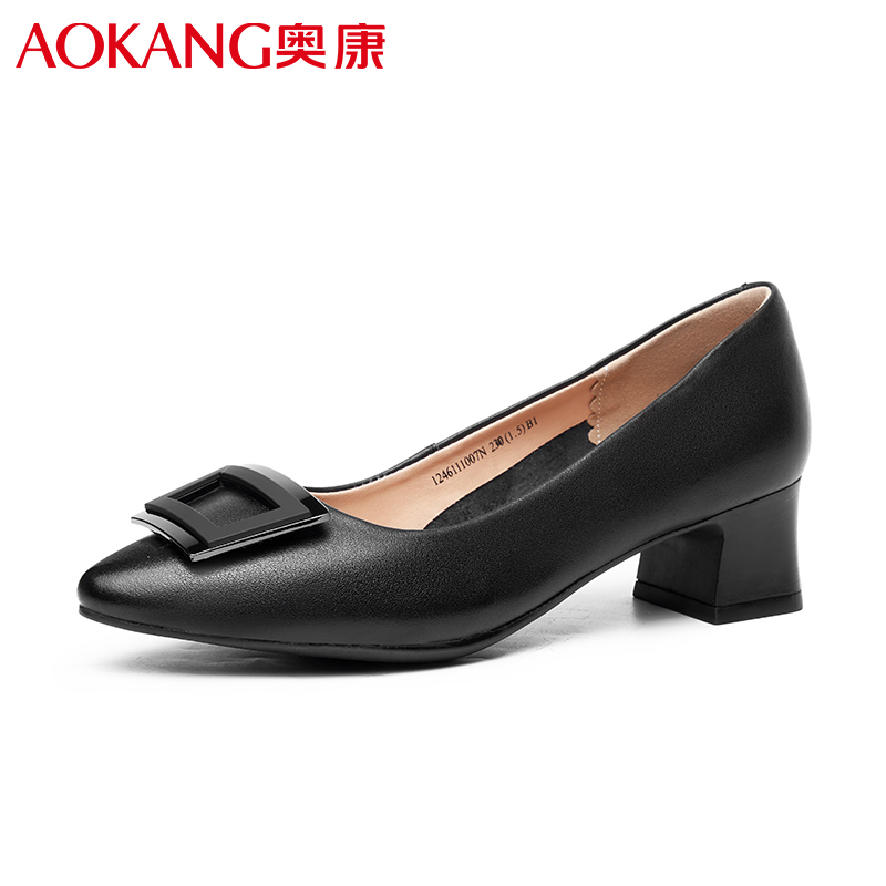 奥康女鞋春夏季浅口高跟鞋尖头牛皮空姐工作皮鞋粗跟单鞋女