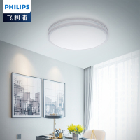 飞利浦 (PHILIPS)吸顶灯现代简约客厅卧室儿童房调光调色圆形LED吸顶灯 悦琰30w(可配遥控) 悦琰遥控调光调色