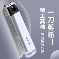 指甲剪硬甲专用防飞溅指甲刀学生通用指甲钳强力指甲剪W8169