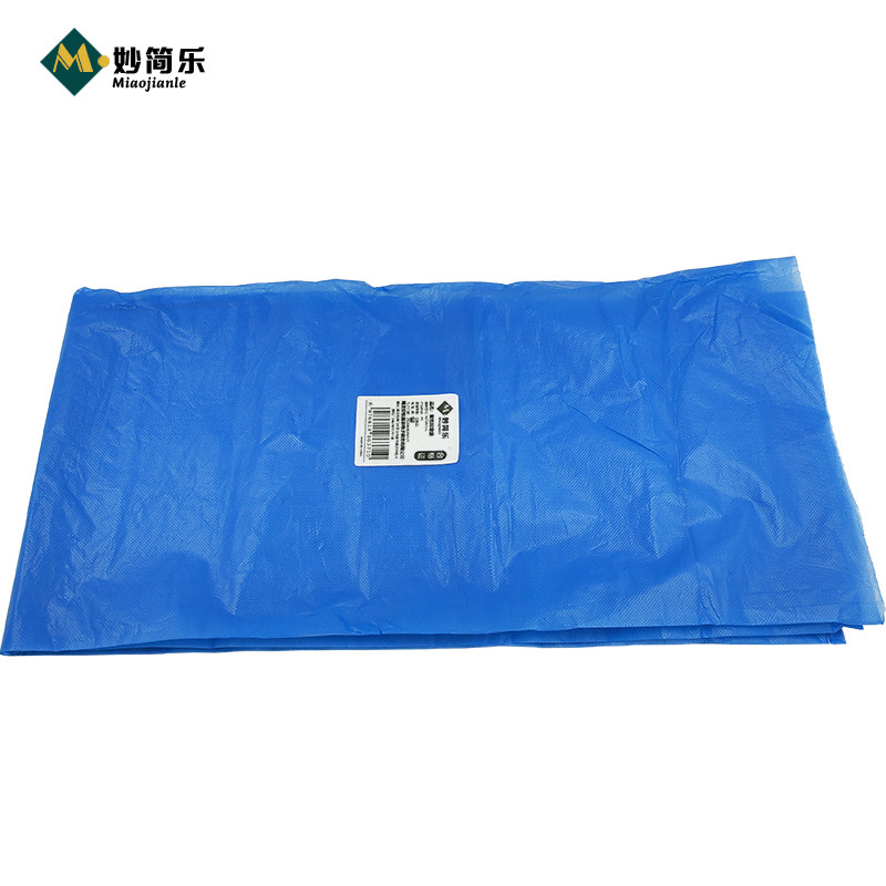 妙简乐 蓝色垃圾袋 107x97cm 卷高清大图