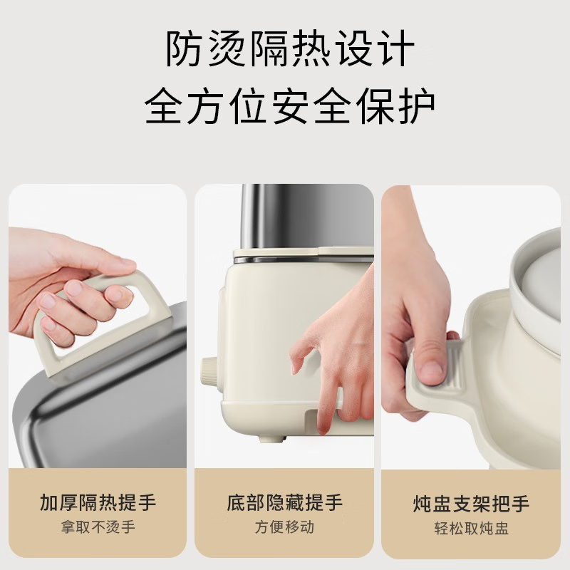 科西(KEHEAL)小蒸锅全能蒸煮炖锅家用可预约保温1-2人用CD-MN1 4L高清大图