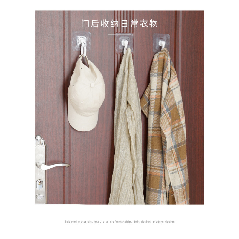 旋转强力粘钩吊顶挂衣帽钩挂钩粘胶壁挂蚊帐贴墙上厨房免打孔门后|旋转米色[6个装]