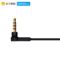 EDIFIER/漫步者 H180重低音耳塞式手机耳机电脑立体声通用无麦MP3音乐3.5mm插孔有线耳机