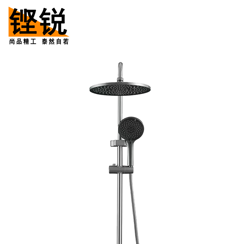 铿锐 花洒套装 淋浴铜体花洒 暗装花洒套装 QH-006 (套)高清大图
