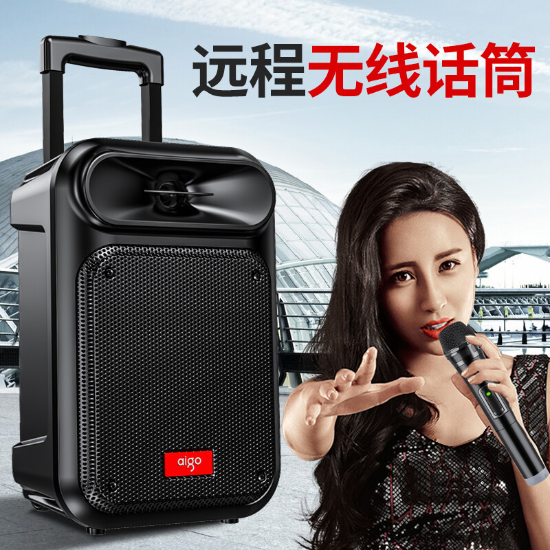 AIGO/爱国者 S55 广场舞音响 蓝牙移动便携户外拉杆音箱 K歌舞台会议教学摆摊扩音器喊话器喇叭 双咪版