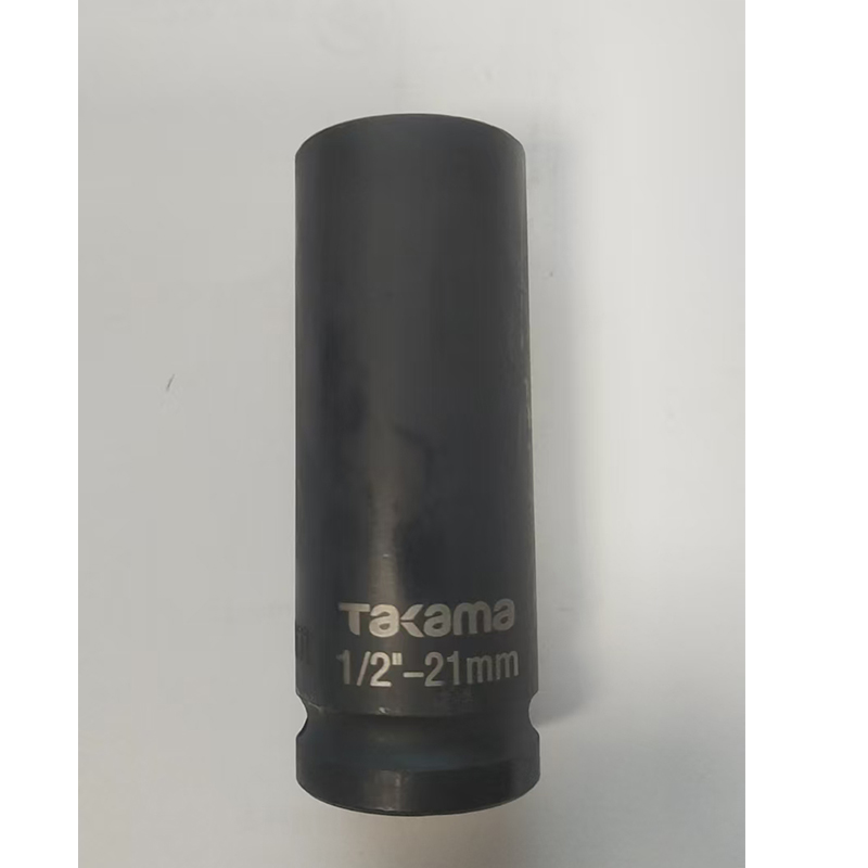 高松(takama)加长套筒头(1/2方12.5mm六角系列)711021 21mm/1个 12.5mm系列 1/2亚光加长六角标准套筒21mm