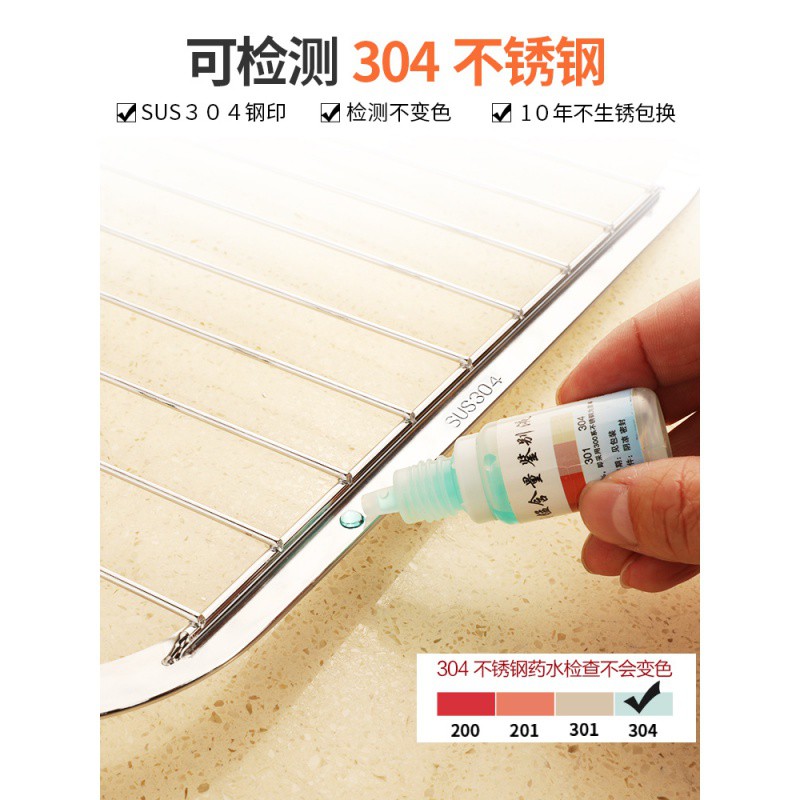 304不锈钢厨房置物架落地多层家用品储物收纳筐放水果蔬菜篮架子收纳层架 三维工匠高清大图