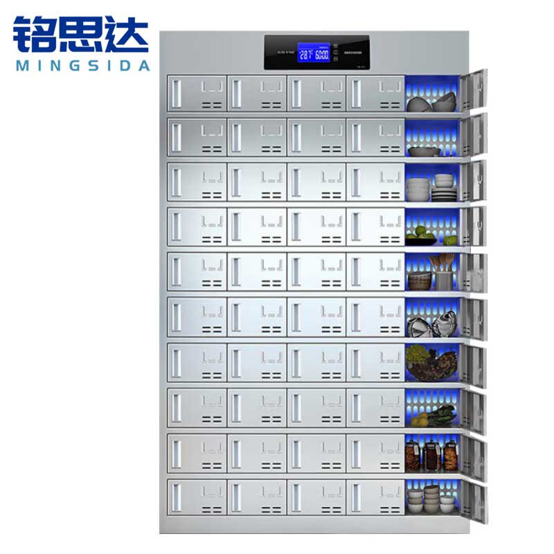铭思达消毒碗柜50门台