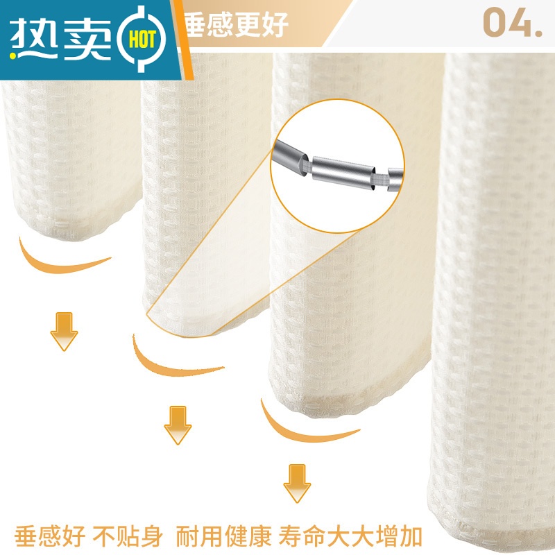 敬平北欧轻奢浴室防水浴帘套装免打孔磁吸卫生间隔断帘加厚窗帘子高清大图