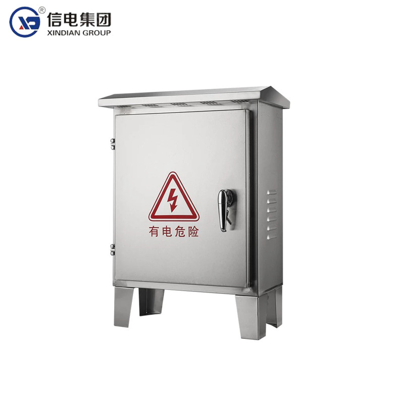 信电 XD 不锈钢配电箱室外