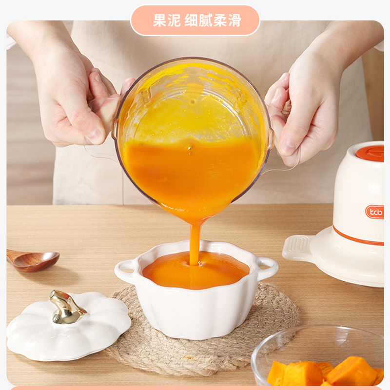 凯琴(kcb)绞肉机 KC-JR-N(魔法绿)家用电动不锈钢多能料理机绞馅机碎肉打肉机切菜搅拌