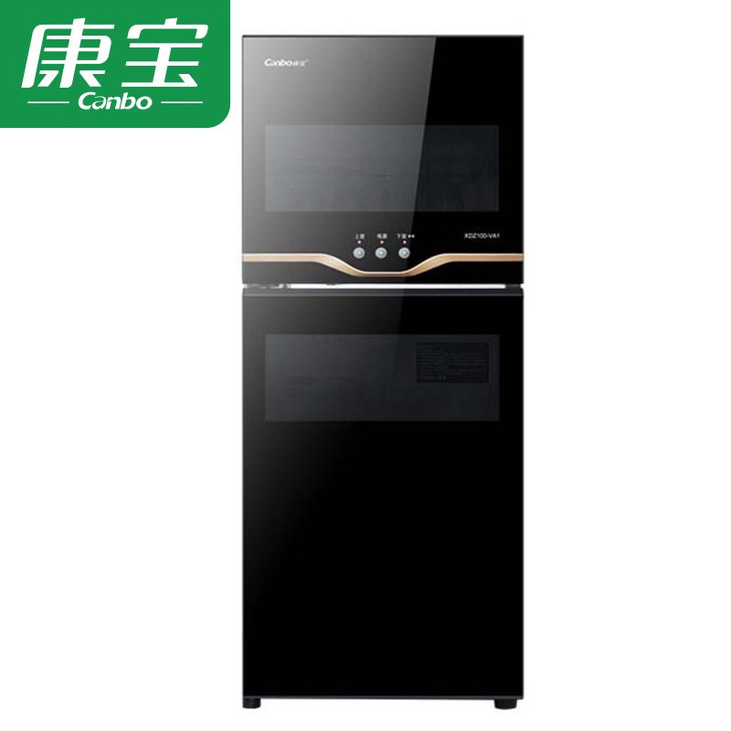 康宝(Canbo)新款立式 双门100L 家用小型消毒柜 厨房高温餐具 70L 碗筷柜 XDZ100-VA1(95L