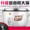 大容量电饭锅大型超大食堂商用8L10L特大饭店大电饭煲 【特厚款】煮饭香-煮东西快-省电 8L不粘+不锈钢蒸笼