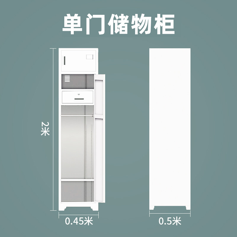 汉诺鑫威员工储物柜文件柜存放柜子更衣柜单门更衣柜高清大图