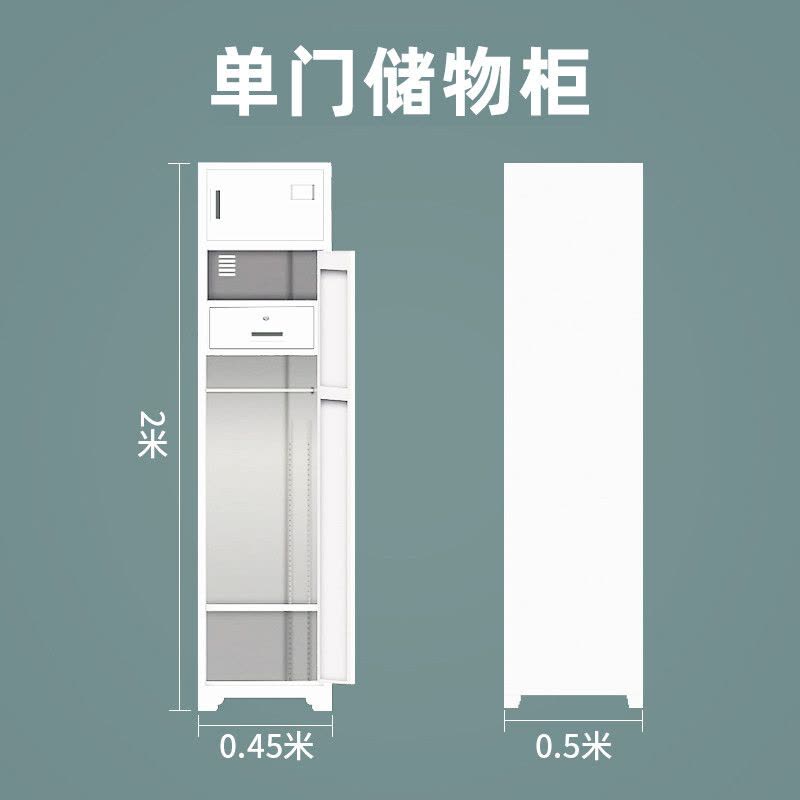 汉诺鑫威员工储物柜文件柜存放柜子更衣柜单门更衣柜图片