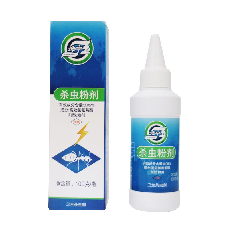 坤宁王 白蚁药白蚁引诱药粉全窝端家用传染杀白蚁粉剂100g高清大图
