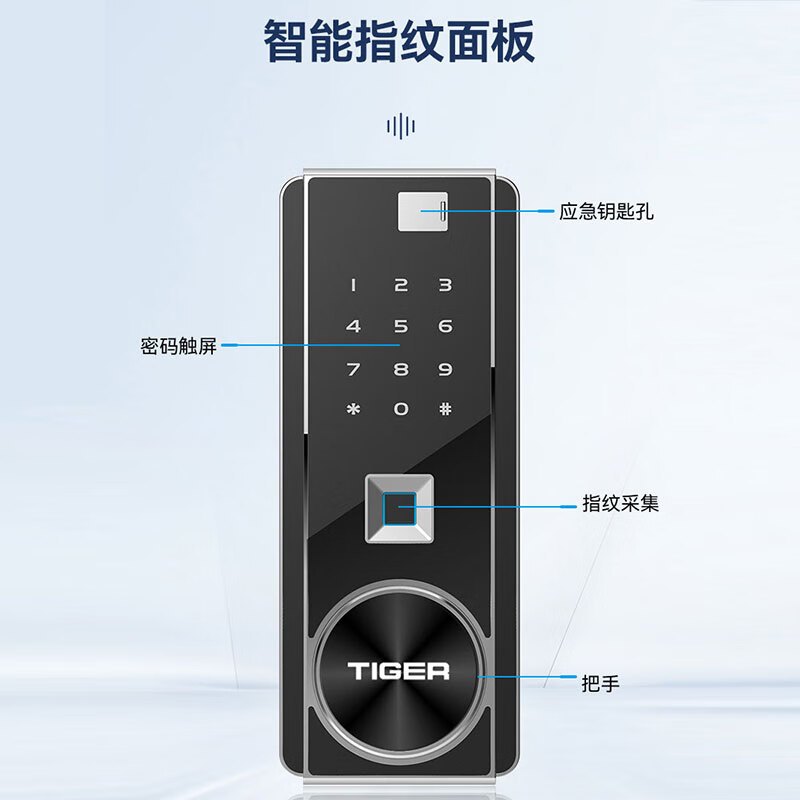 虎牌保密柜指纹密码柜档案柜器材柜钢制保密办公铁皮柜子白色通体抽屉保险柜 ZG系列 185cm
