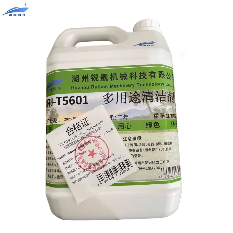 锐舰科技 多用途清洁剂 RJ-T5601 3.785L/ 桶高清大图