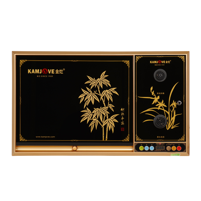 金灶 L-310A 玻璃茶盘茶海托盘沥水盘功夫茶茶具套装全自动一体家用