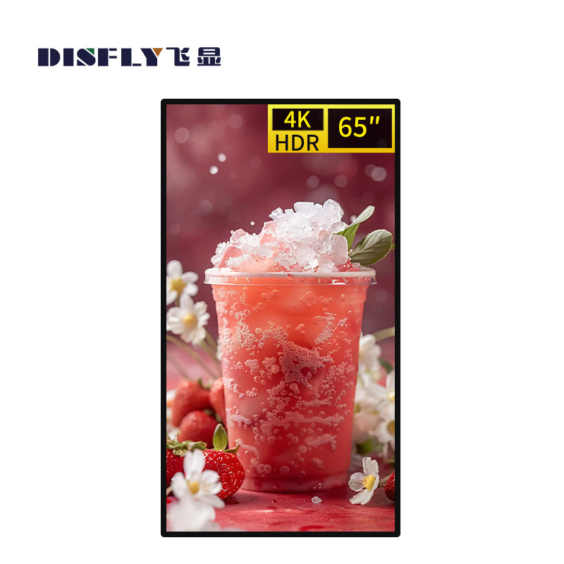 飞显65英寸壁挂广告机网络液晶显示屏 FX-LHDB65DL (台)高清大图