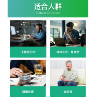 Cenovis男士复合维生素胶囊100粒/瓶装 澳洲进口男性维c维b多种维生素补充 含鱼油