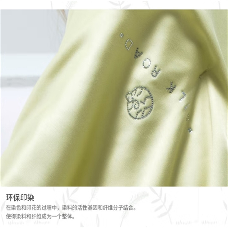 恒源祥臻适水洗蚕丝夏被TSB1047 200*230cm 单位:条