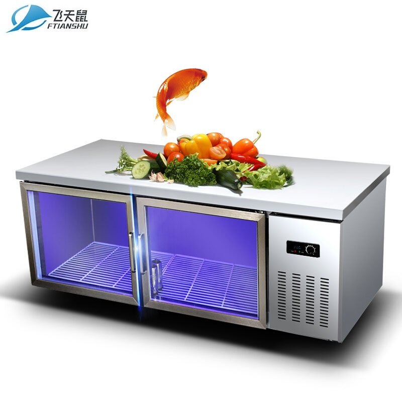 飞天鼠(FTIANSHU) 2米蓝光冷藏工作台保鲜操作台 吧台冰箱商用冰柜卧式冷柜平冷操作台工作台冷柜