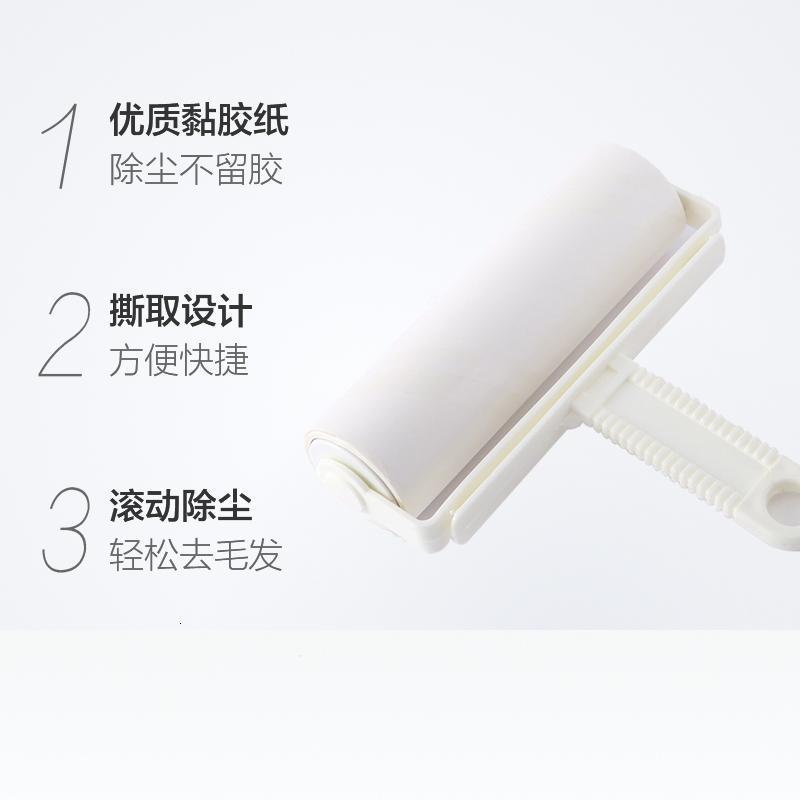 衣物除尘粘辊大号粘滚粘毛器替换装粘宠物毛