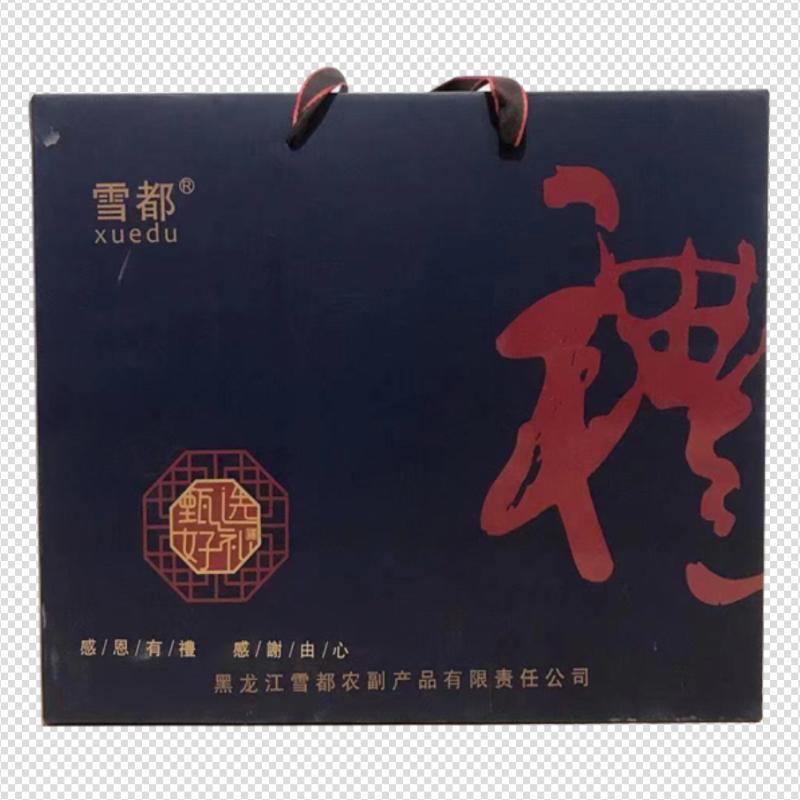 雪都甄选豪礼十足干货礼盒1105g 内含十种山珍 黑木耳香菇羊肚菌姬松茸银耳花百合干虫草花黑枸杞玉木耳莲子