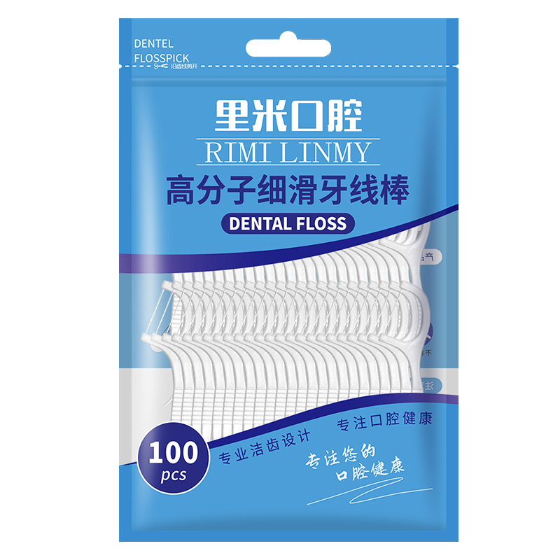 [补贴10%]超细1200支牙线棒一次性牙签牙线便携牙线盒牙线签里米袋装牙缝 1200支高清大图