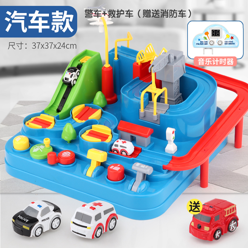 tololo益智玩具t102报价_参数_图片_视频_怎么样_问答-苏宁易购