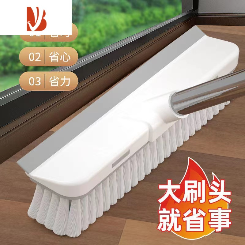 三维工匠卫生间刷地刷子器地板刷瓷砖浴室厕所地砖长柄角硬毛清洁刷