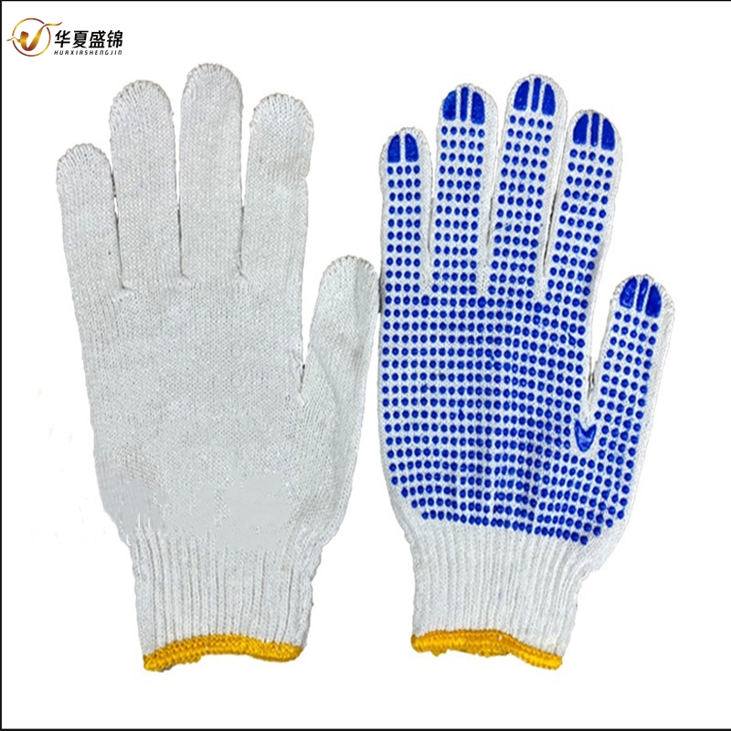 华夏盛锦50g棉纱线点珠防护手套HXSJ-ST03/双