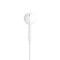 Apple EarPods(USB-C接头) 线控耳机 适用ipad Pro/ipad air6/iPhone15 16