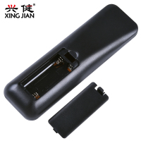 兴健 HUAWEI华为悦盒魔百和机顶盒遥控器EC6108V9 A C EC6108V8 移动电信联通