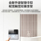 海尔(Haier)电热水器线控隐藏安装3300W/2200W变频速热50升L7一级能效APP智控家用卫生间淋浴镁棒免更换