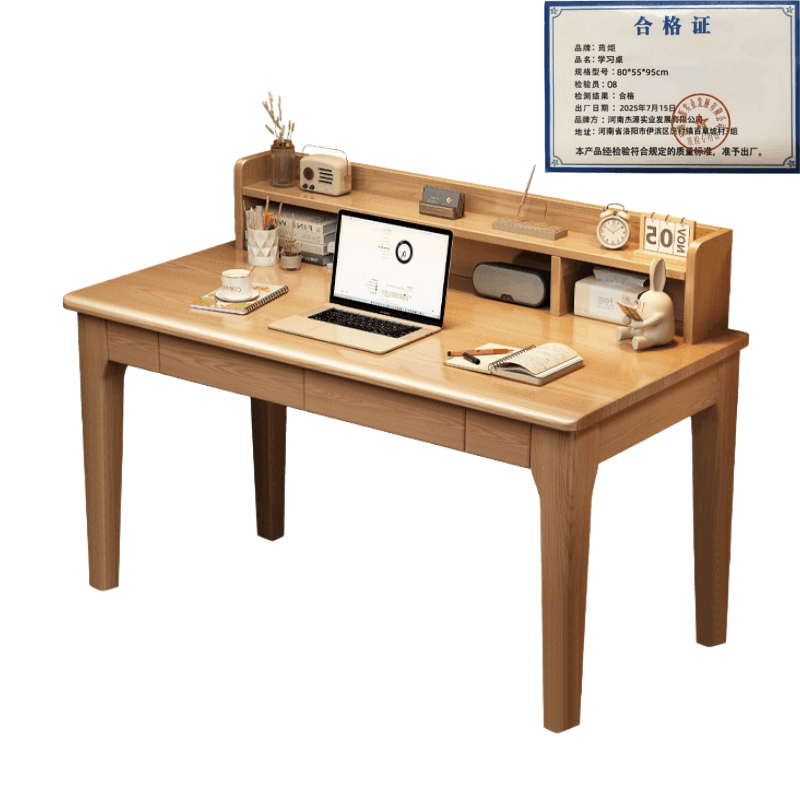 荺炬学习桌图片