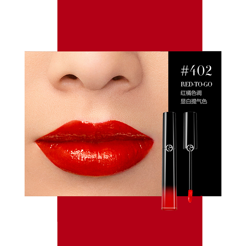 阿玛尼(ARMANI) 漆光迷情唇釉唇彩黑管口红6ml #402 RED TO GO