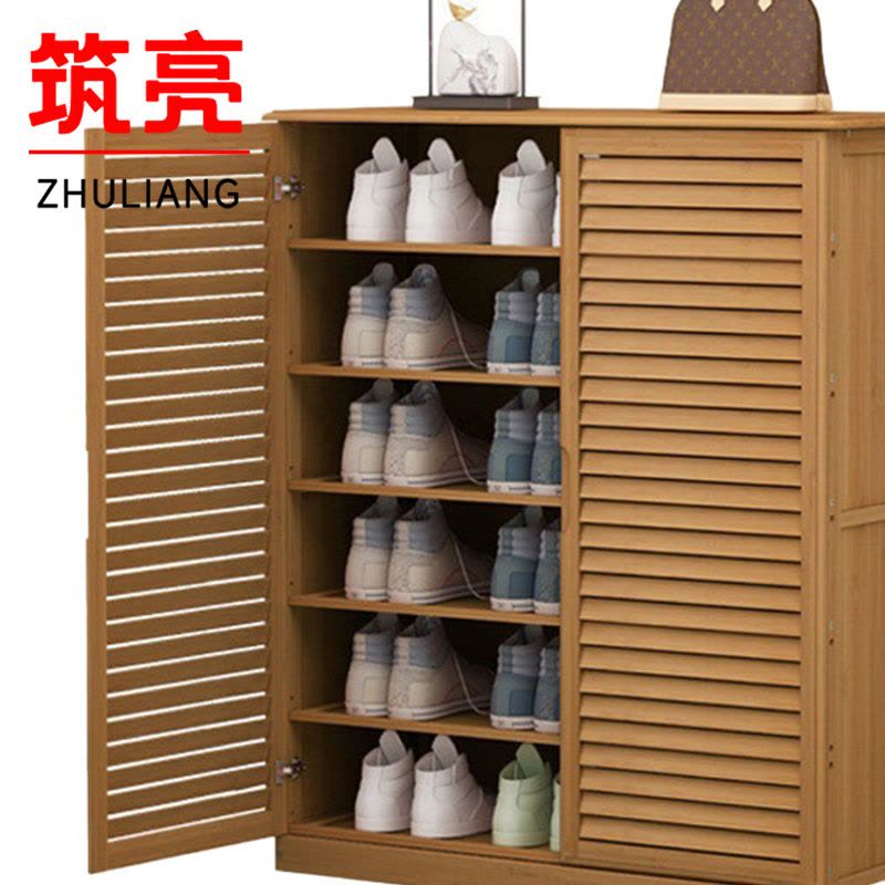 筑亮 鞋柜 80*34*100cm六层 台图片