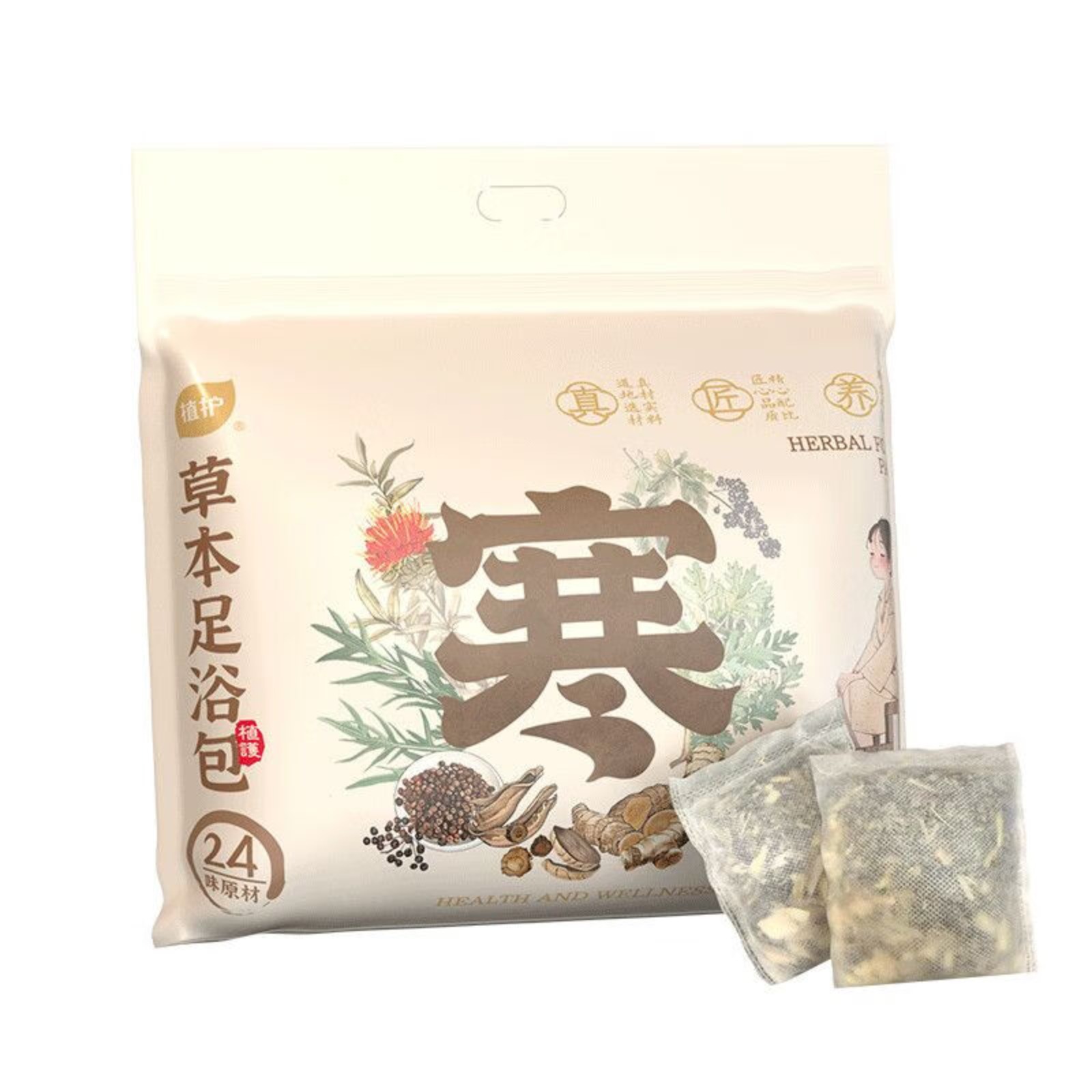 植护 草本 足浴包 900g/袋 ZH305951